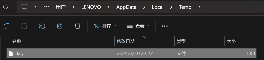 内存星1