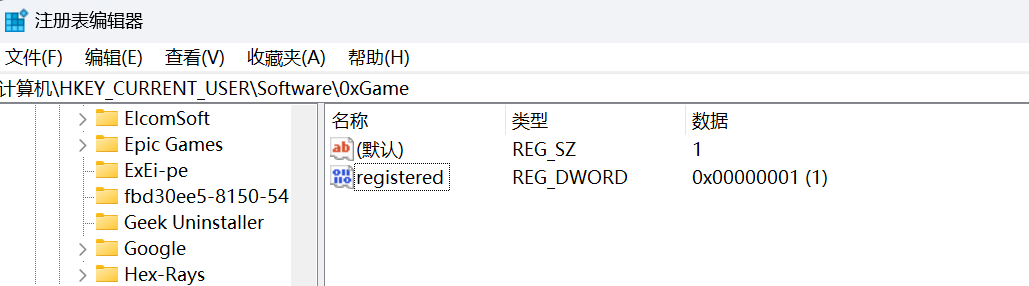 注册2
