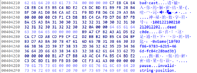 image-20231008221922973