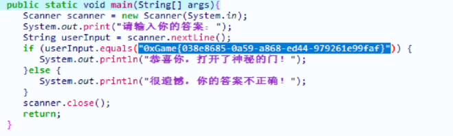image-20231017192850046