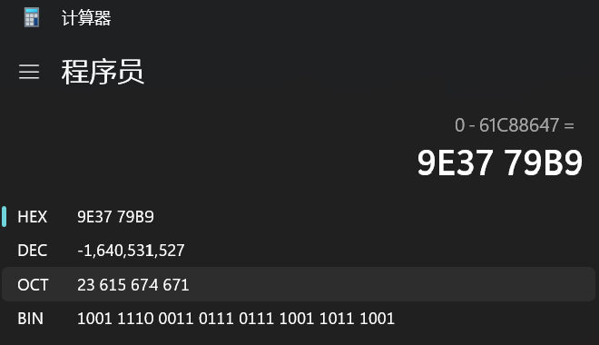 W3-Tea3