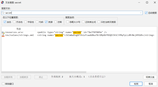 W3-android1