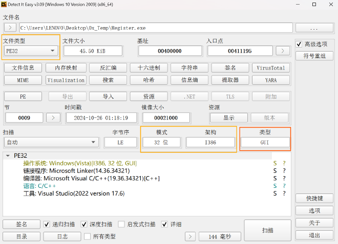 W4-register1