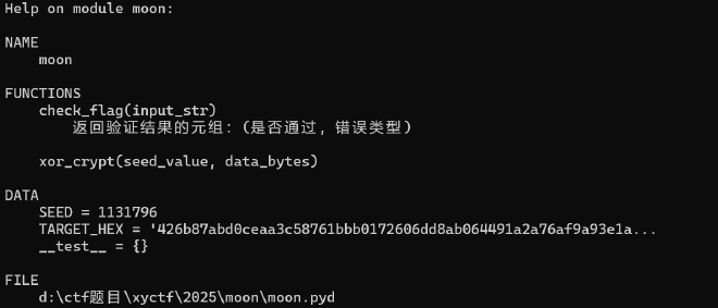 moon_help